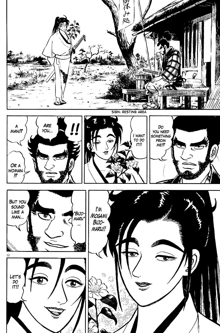 Page 12