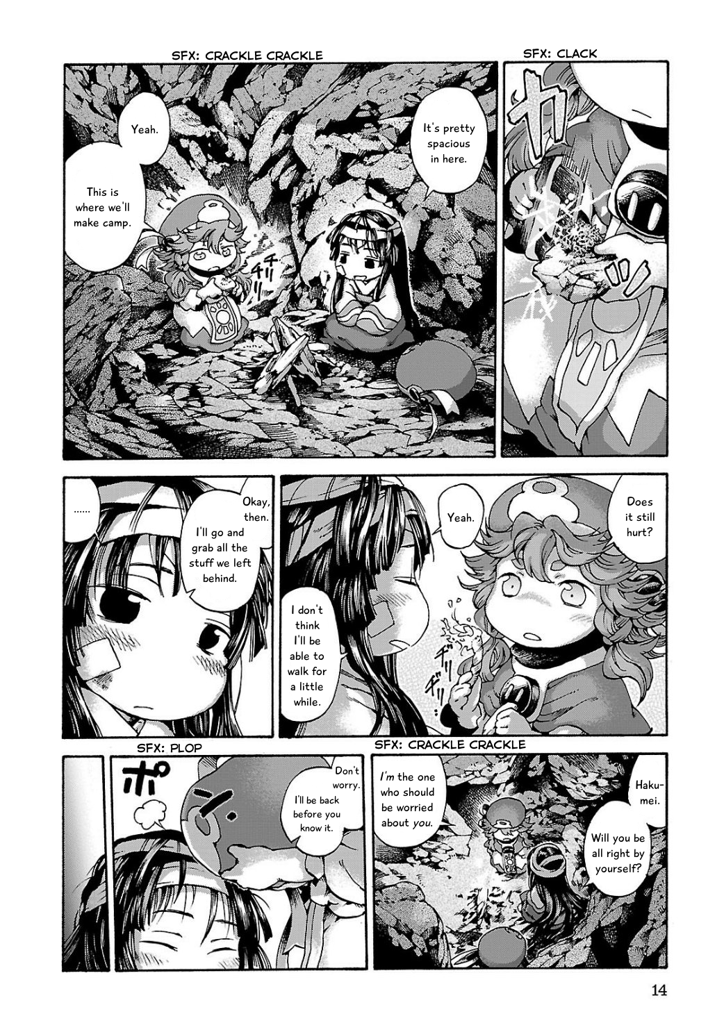 Page 14