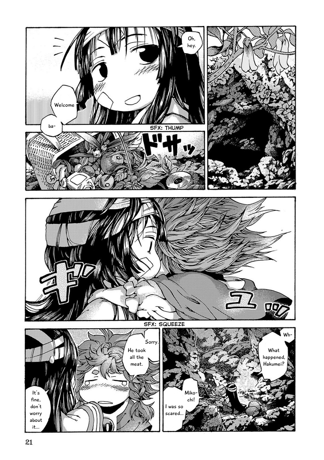 Page 21