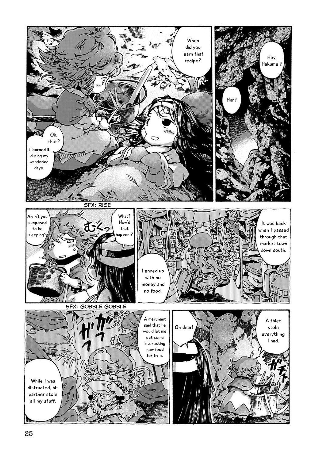 Page 25