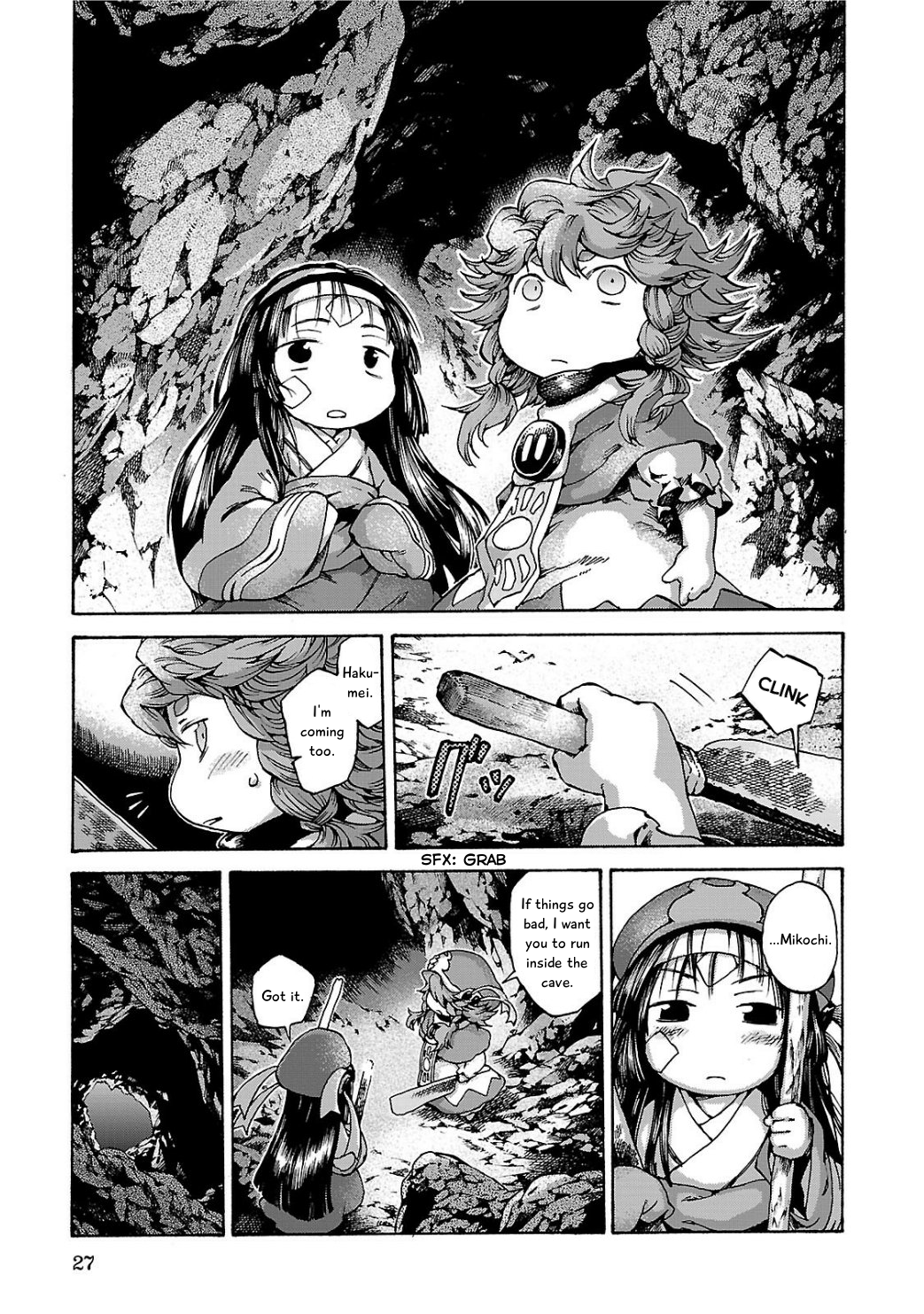 Page 27