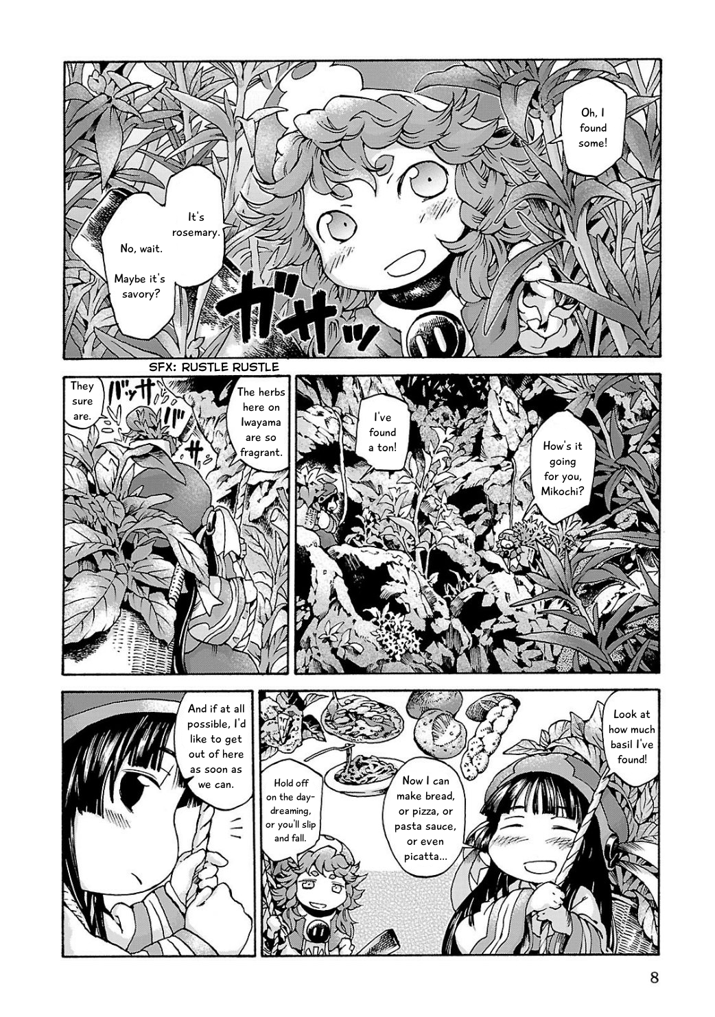 Page 8