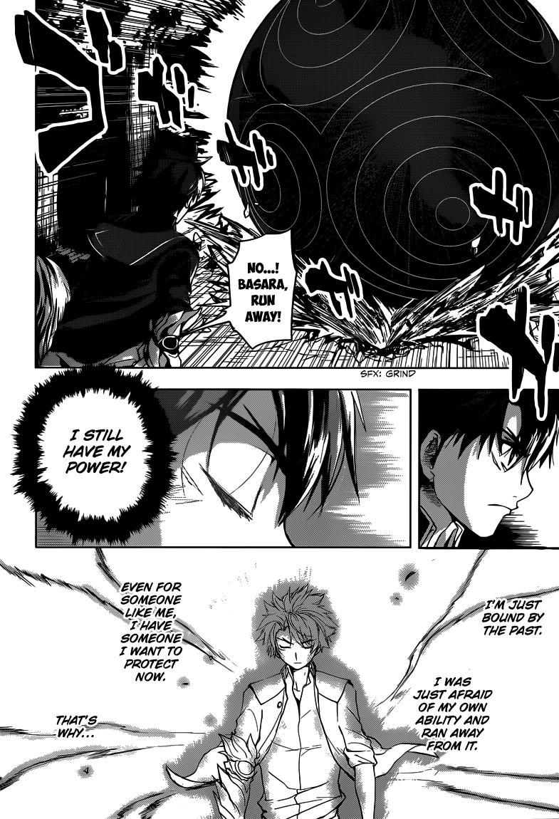 Page 38