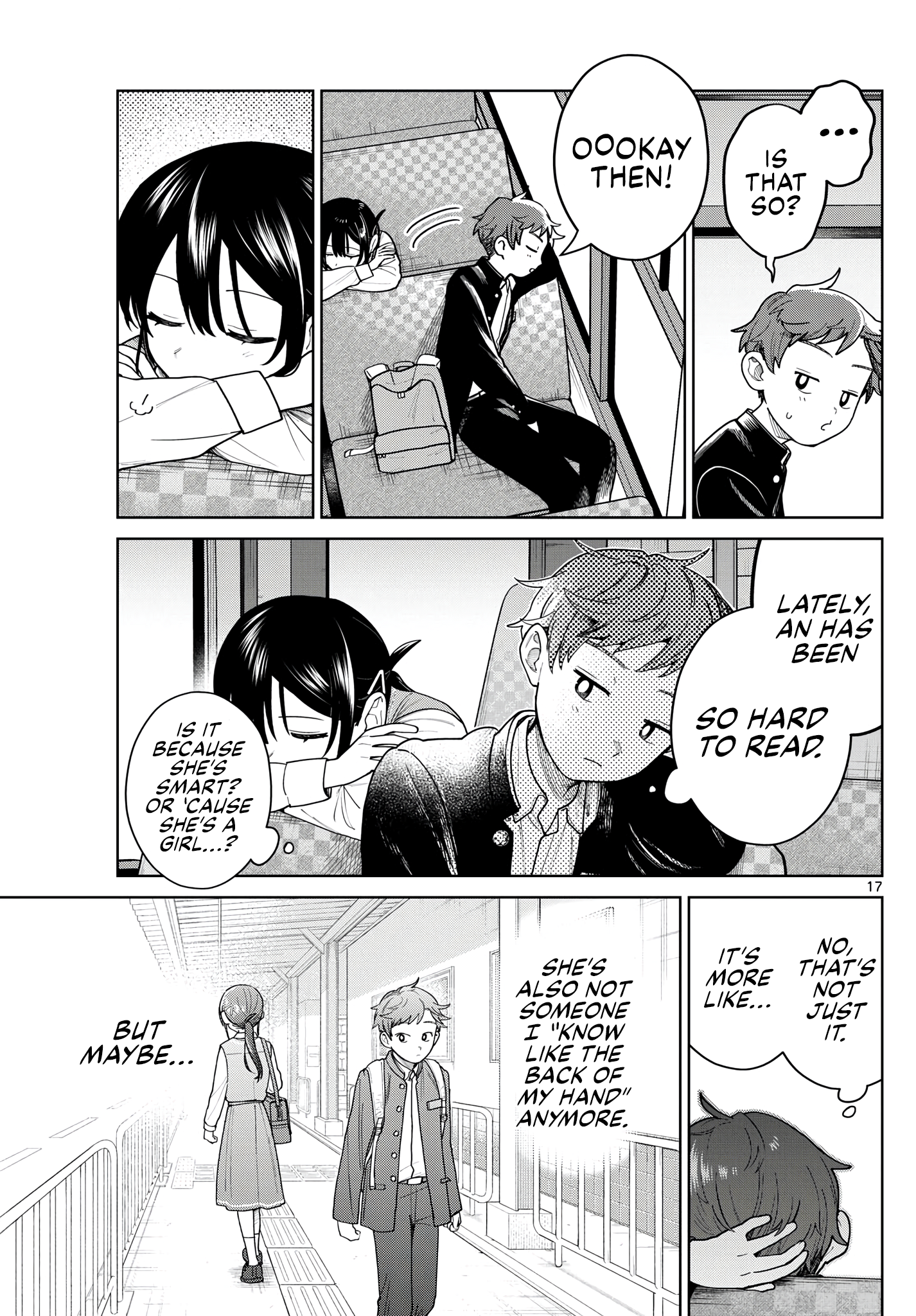 Page 17