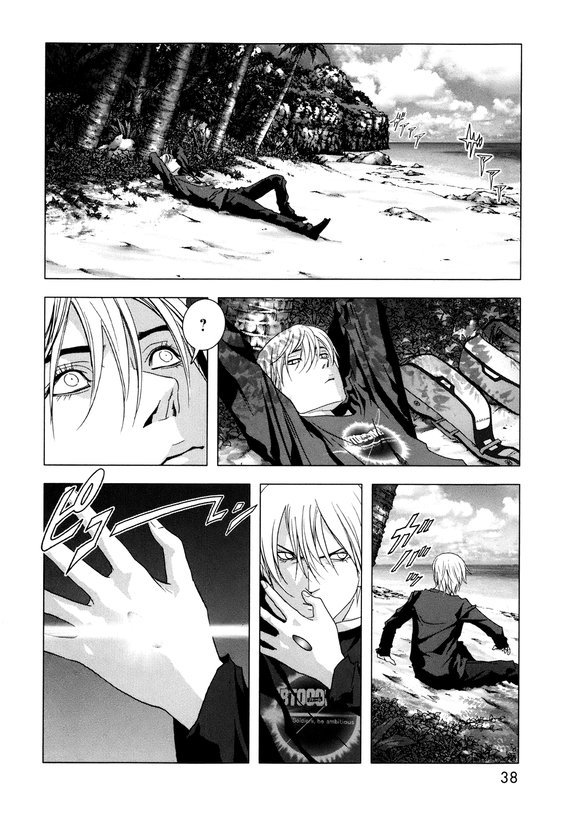 Page 42