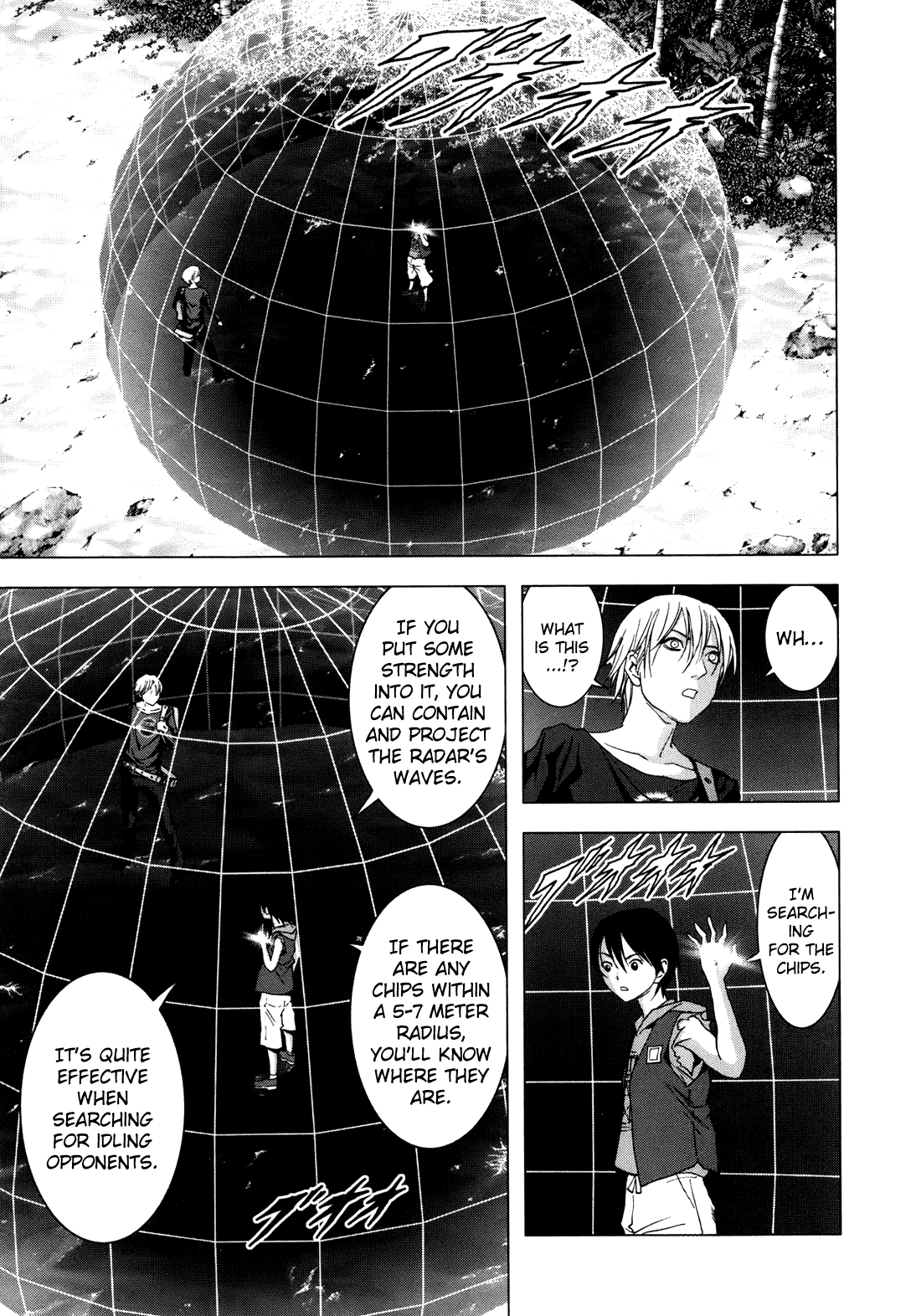 Page 47