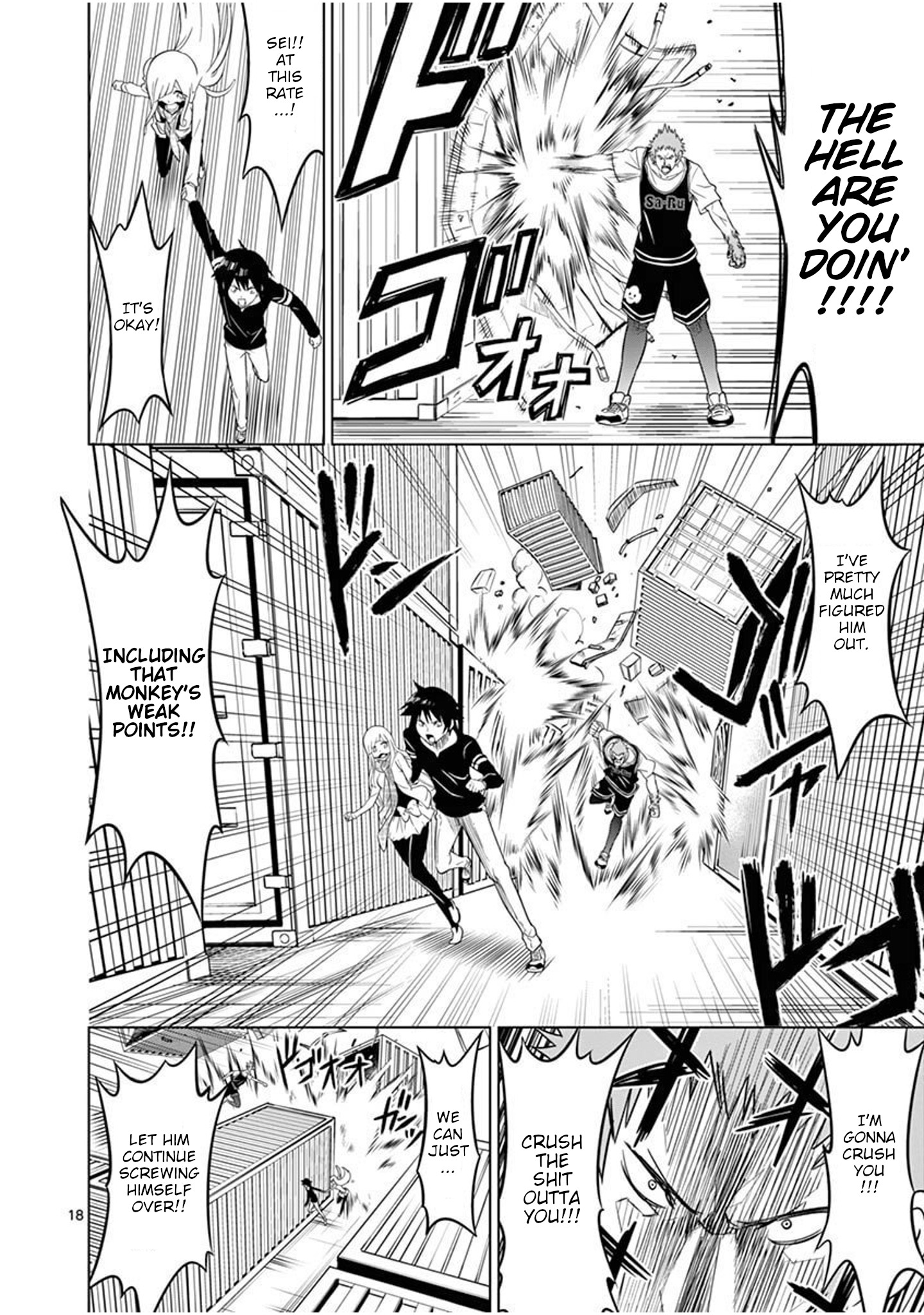 Page 18
