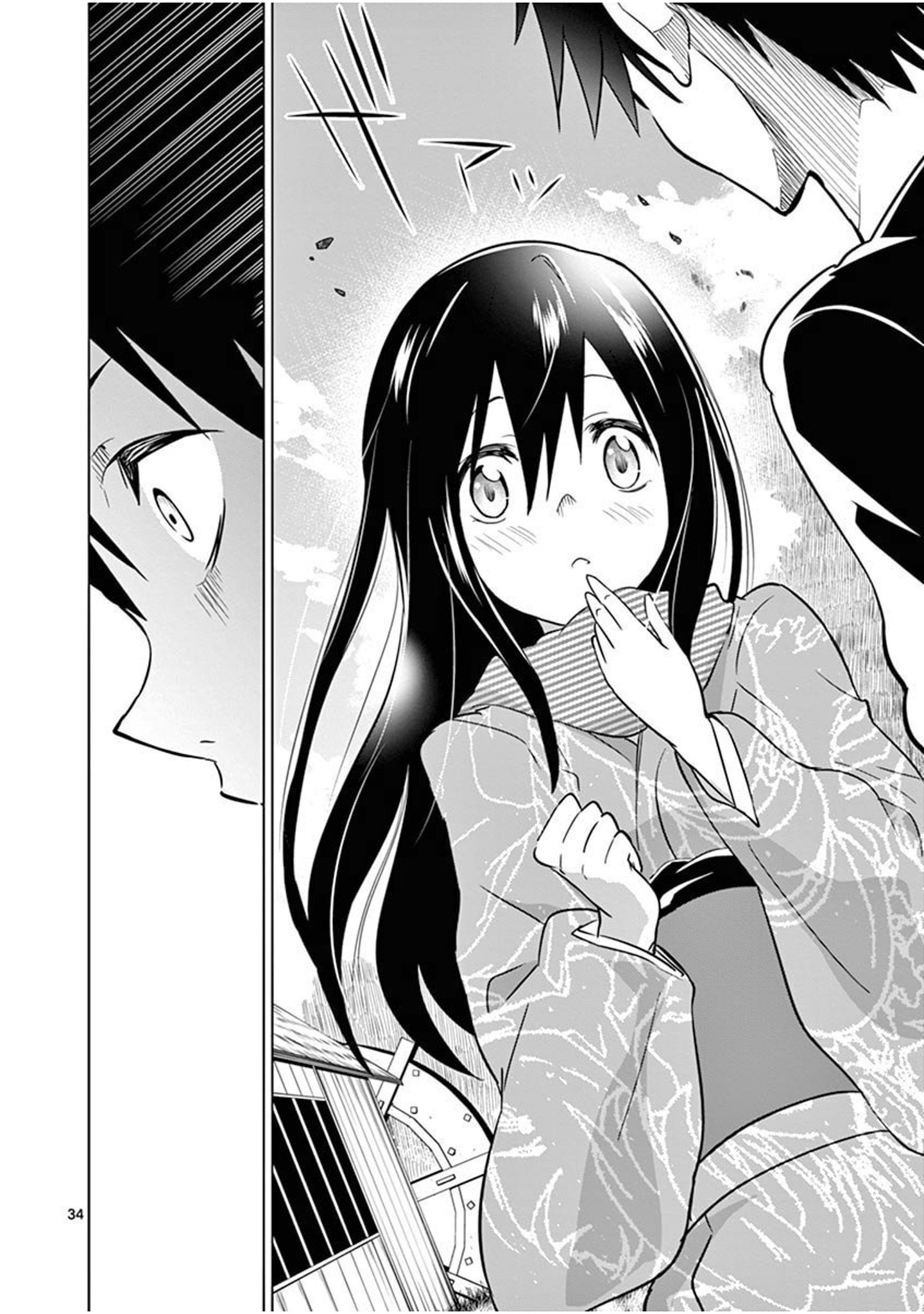 Page 34