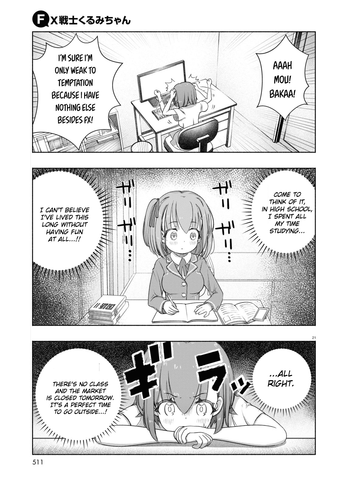 Page 21