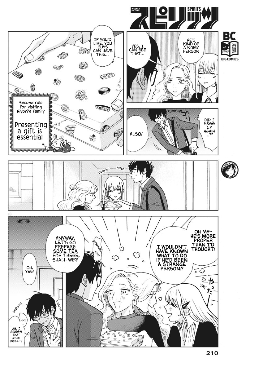 Page 10