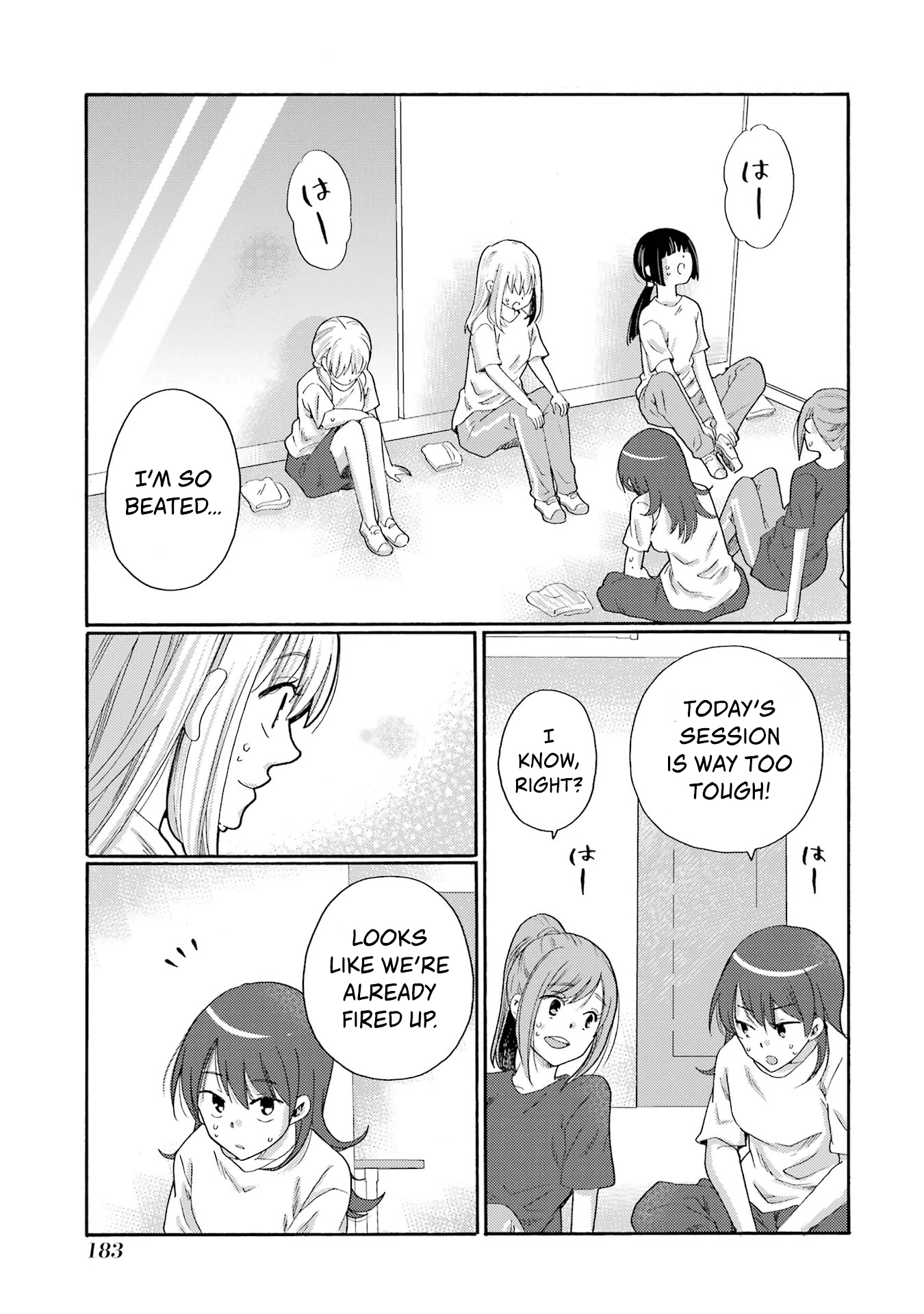 Page 23