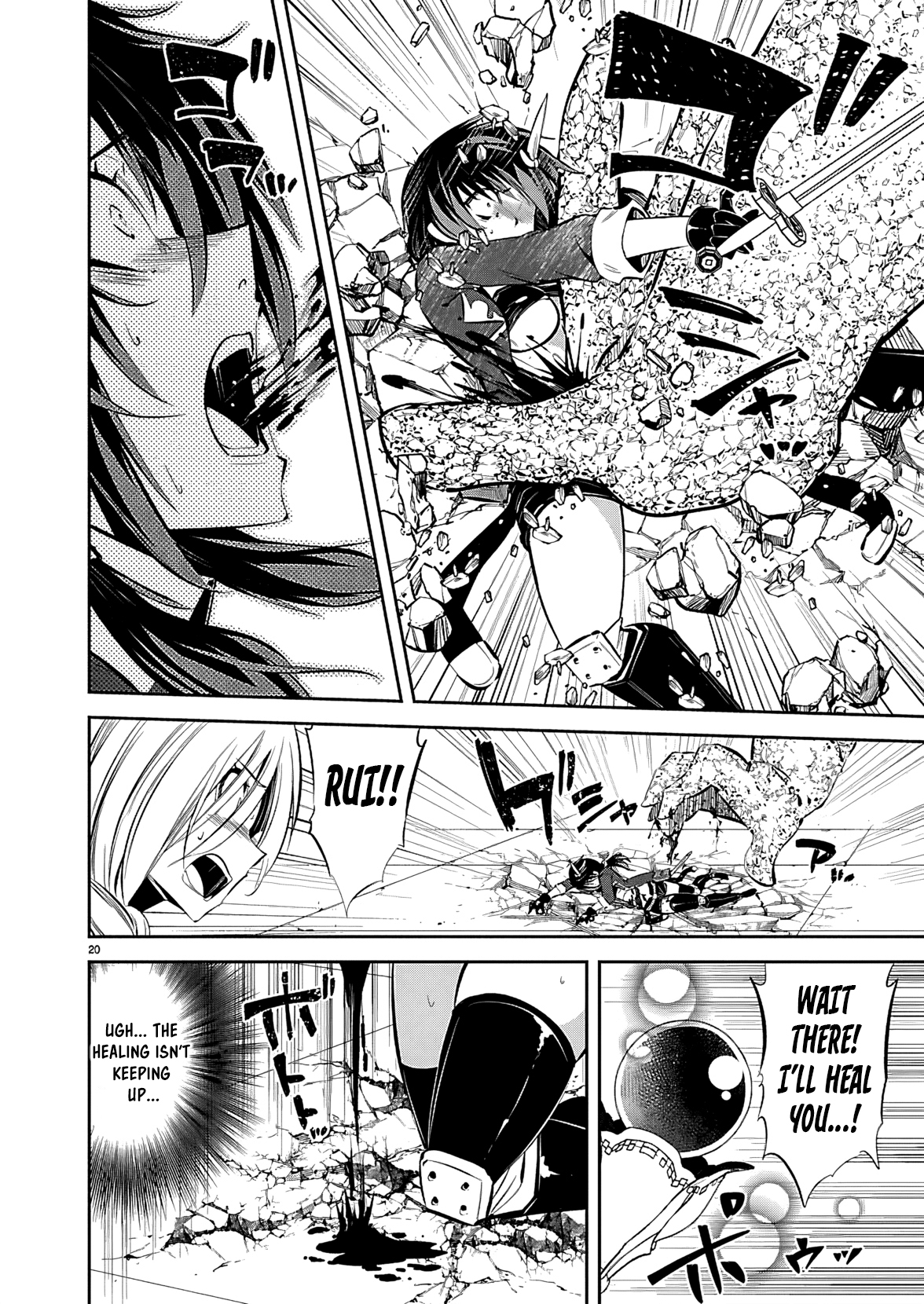 Page 22