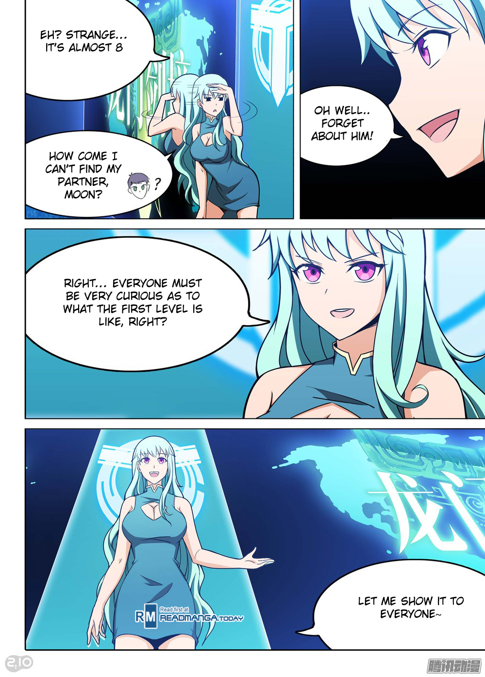 Page 8