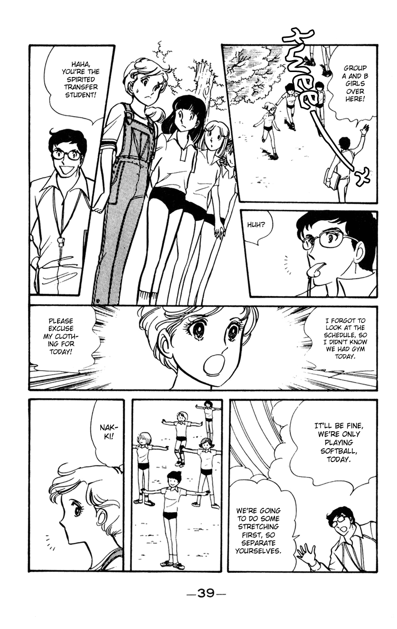 Page 41