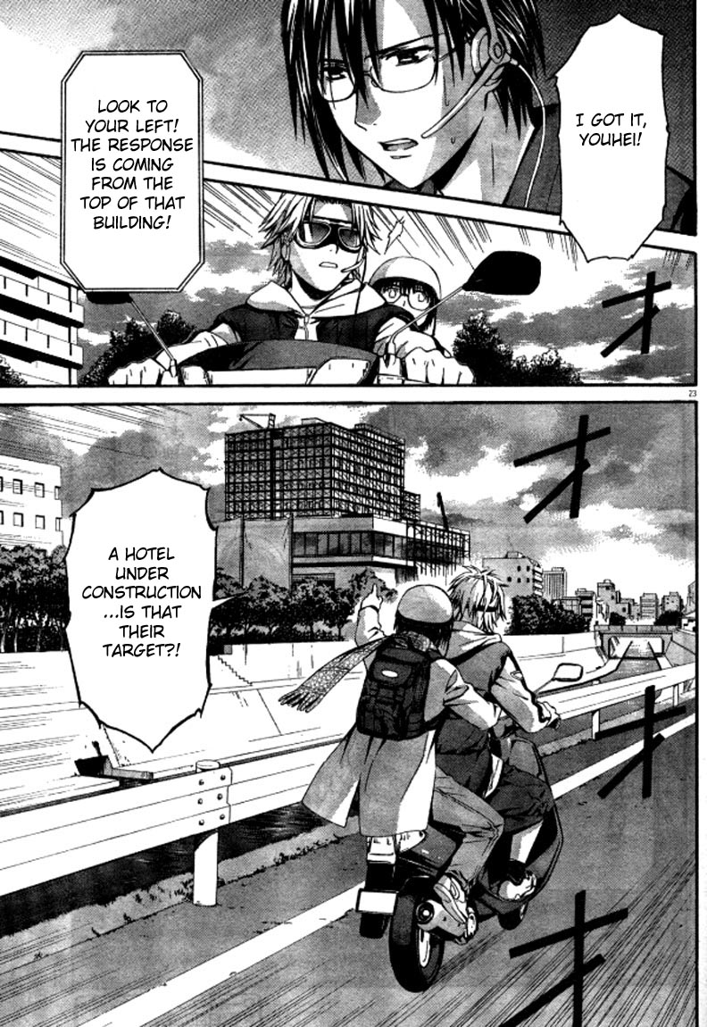 Page 22