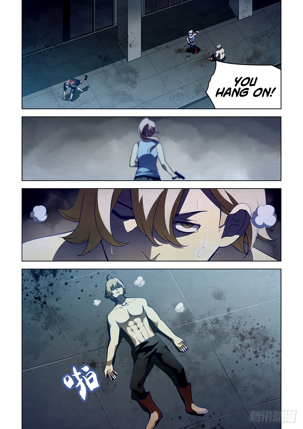 Page 12