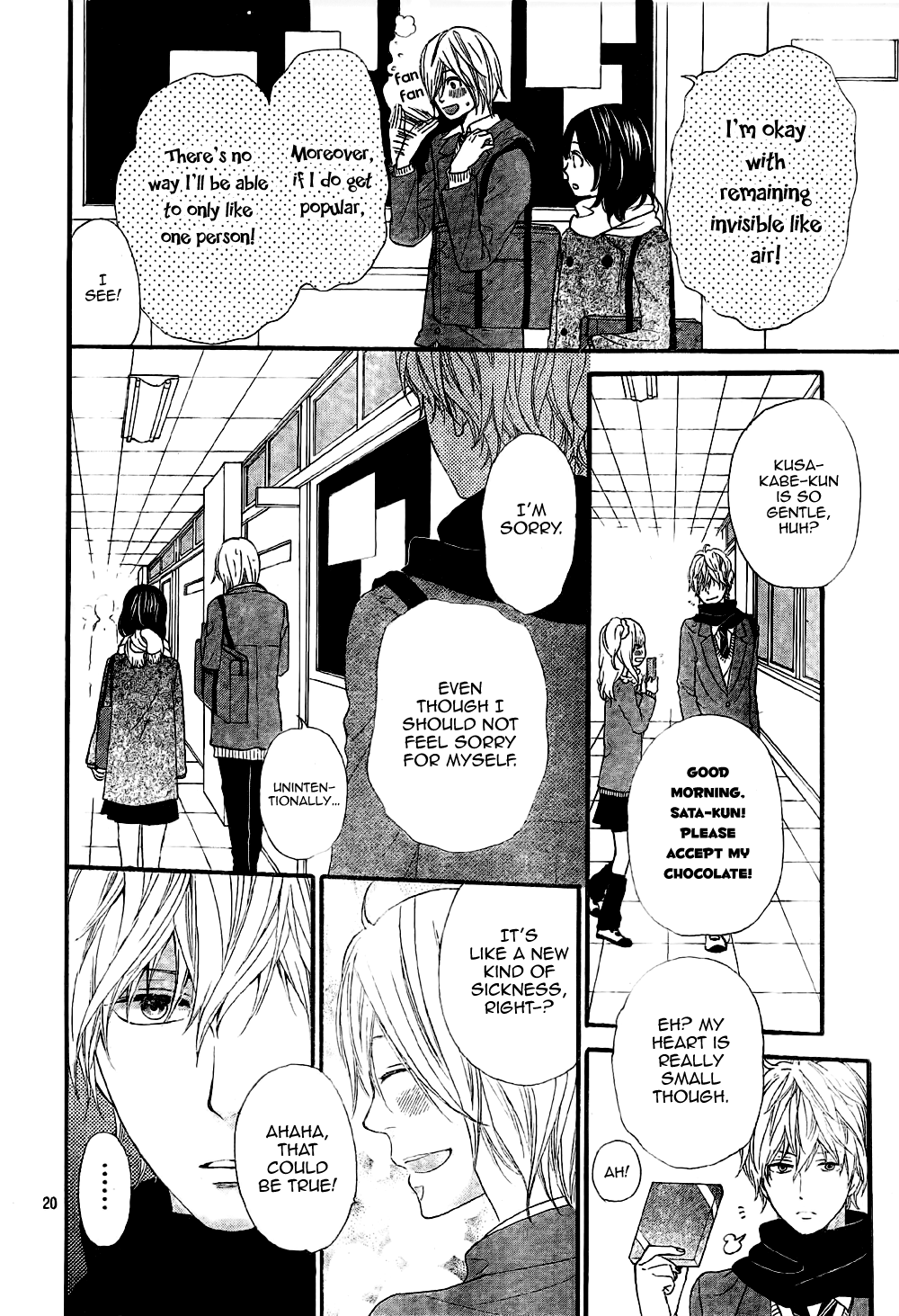 Page 20