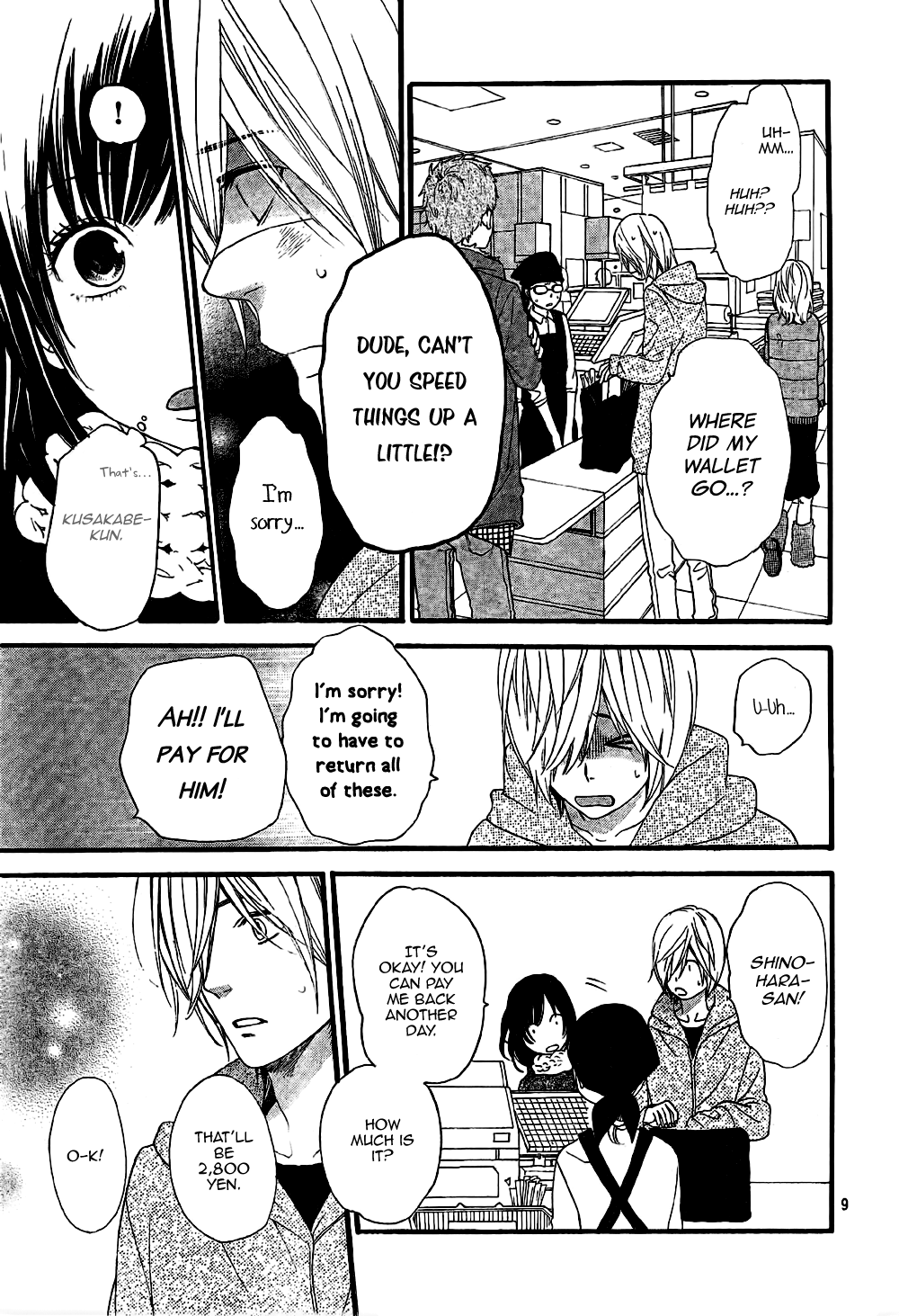 Page 9