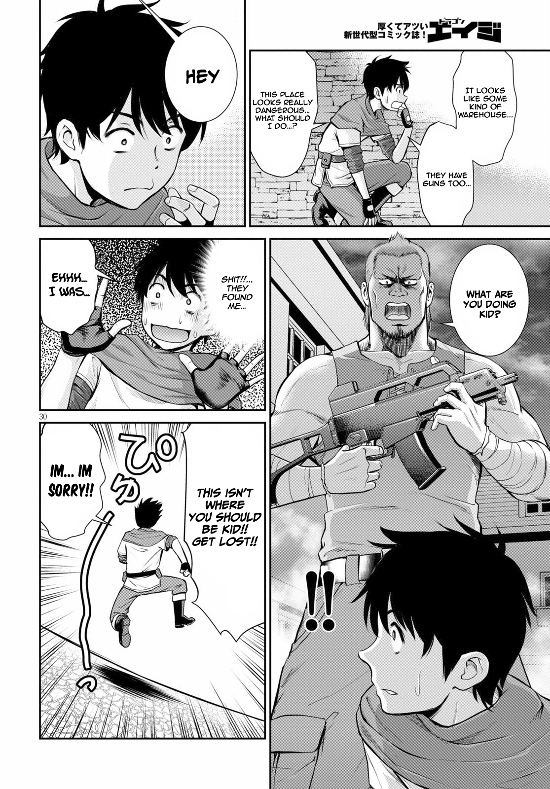 Page 30