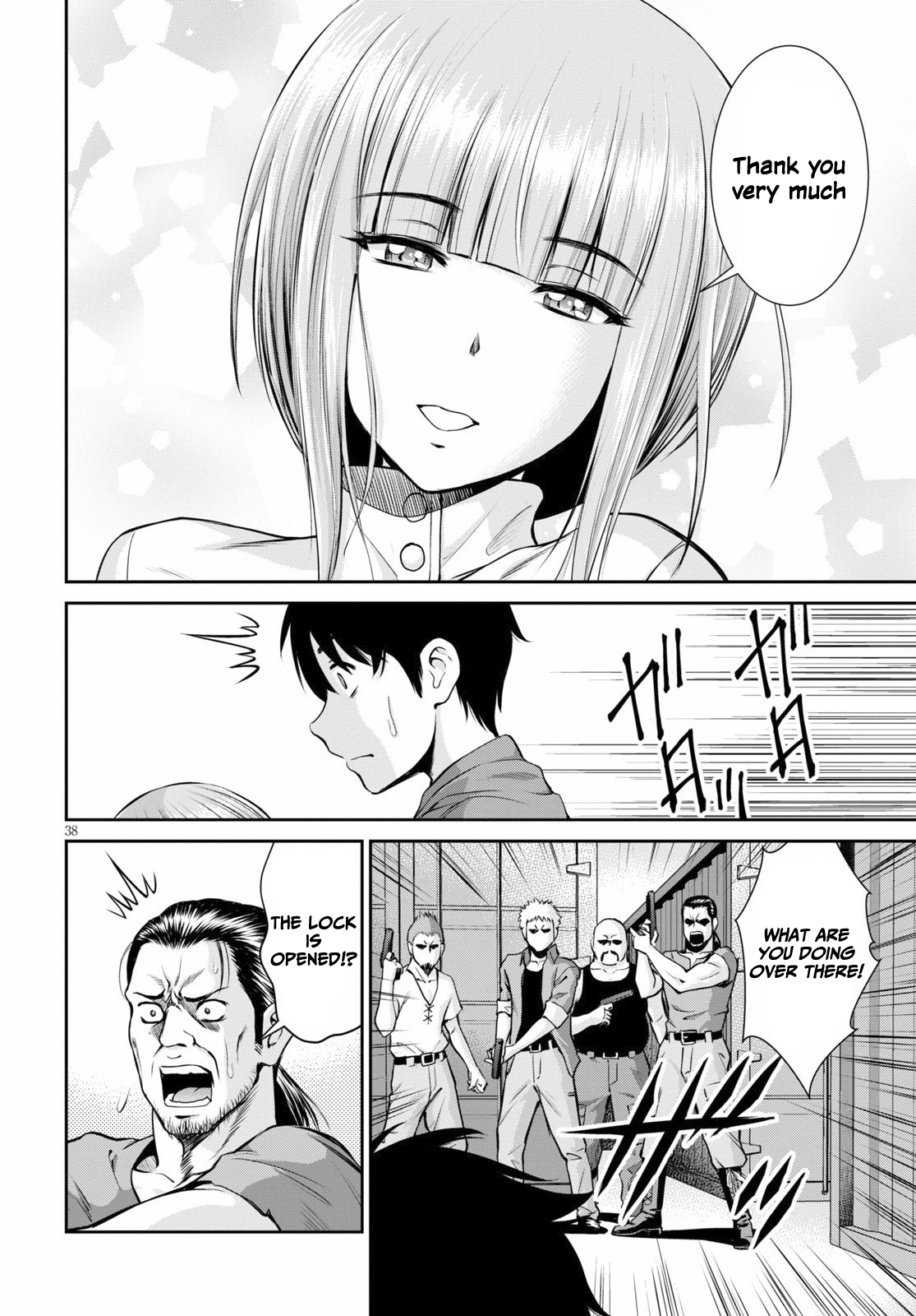 Page 38