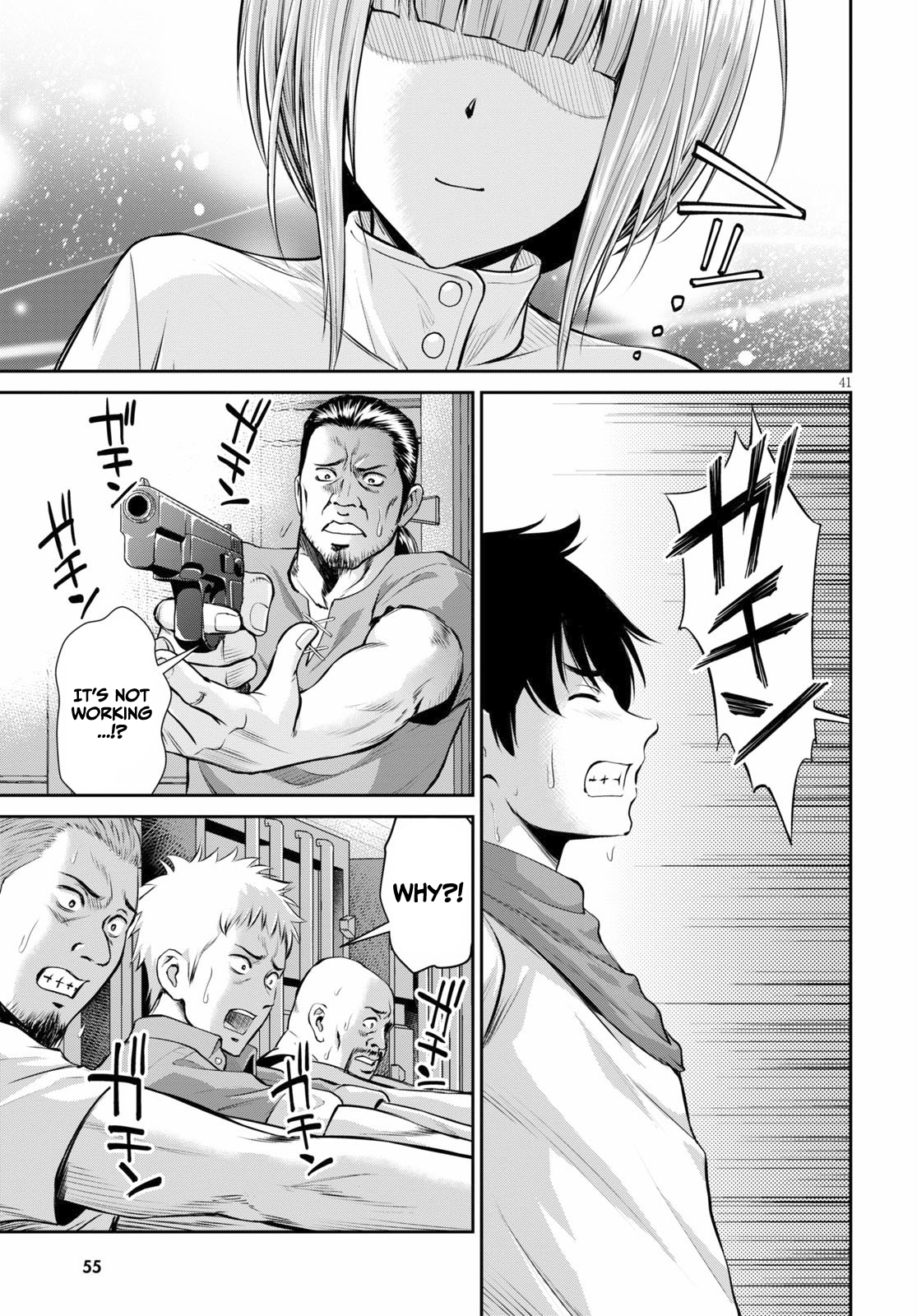 Page 41