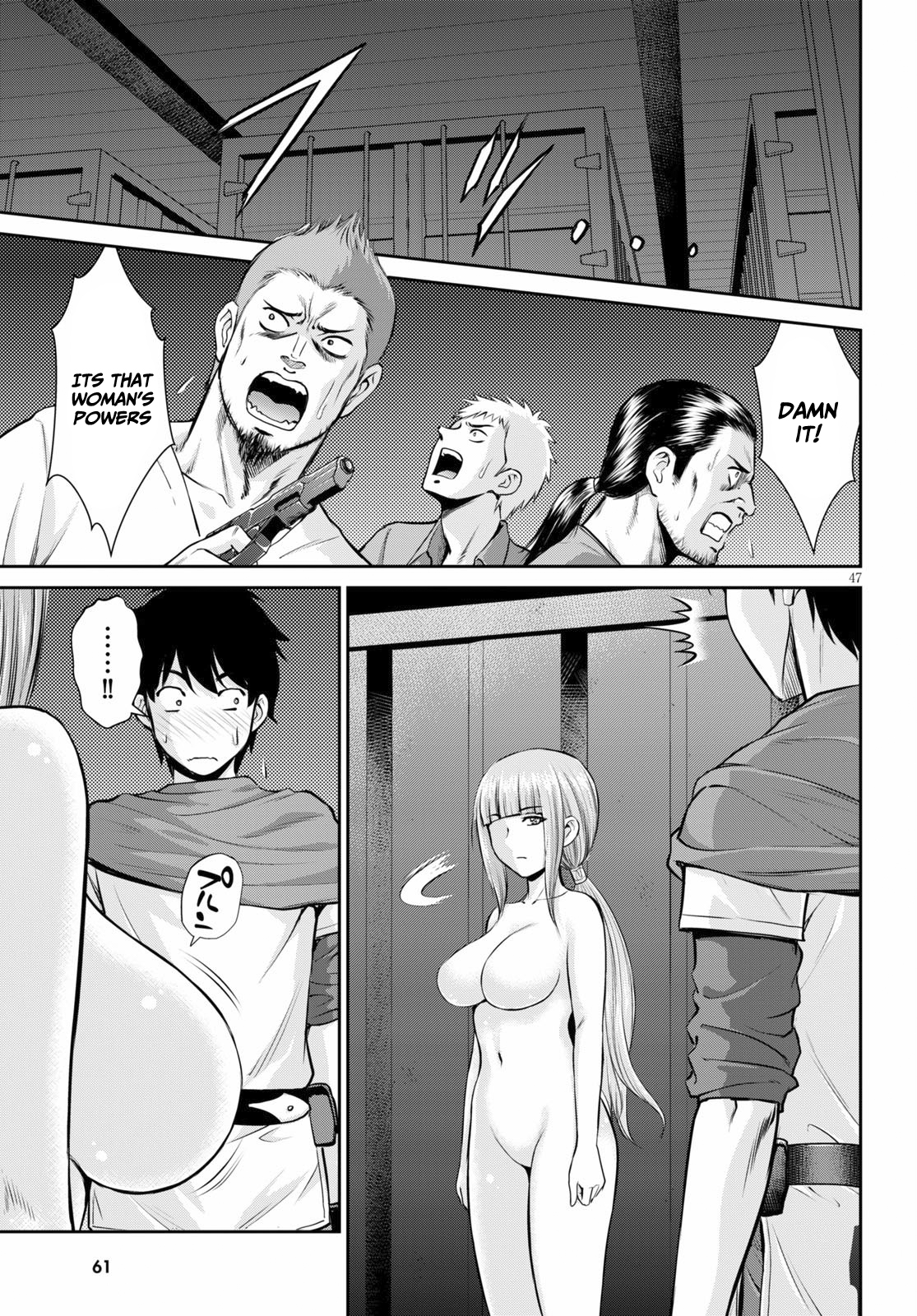 Page 47