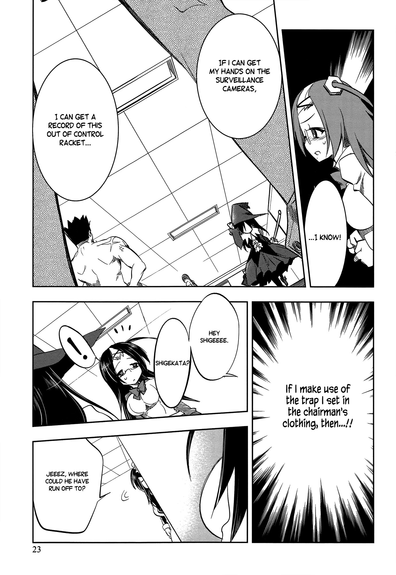 Page 23