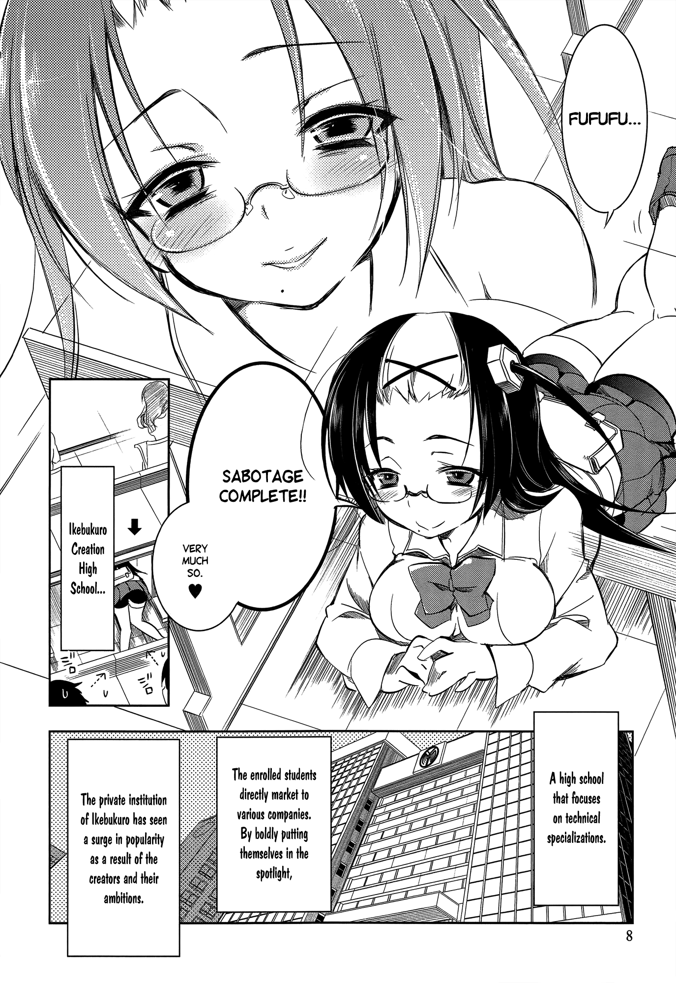 Page 8