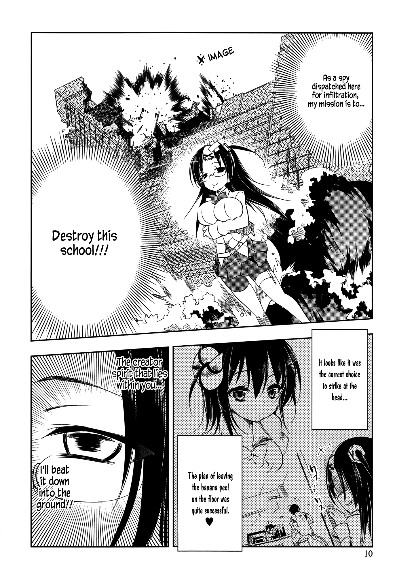 Page 10
