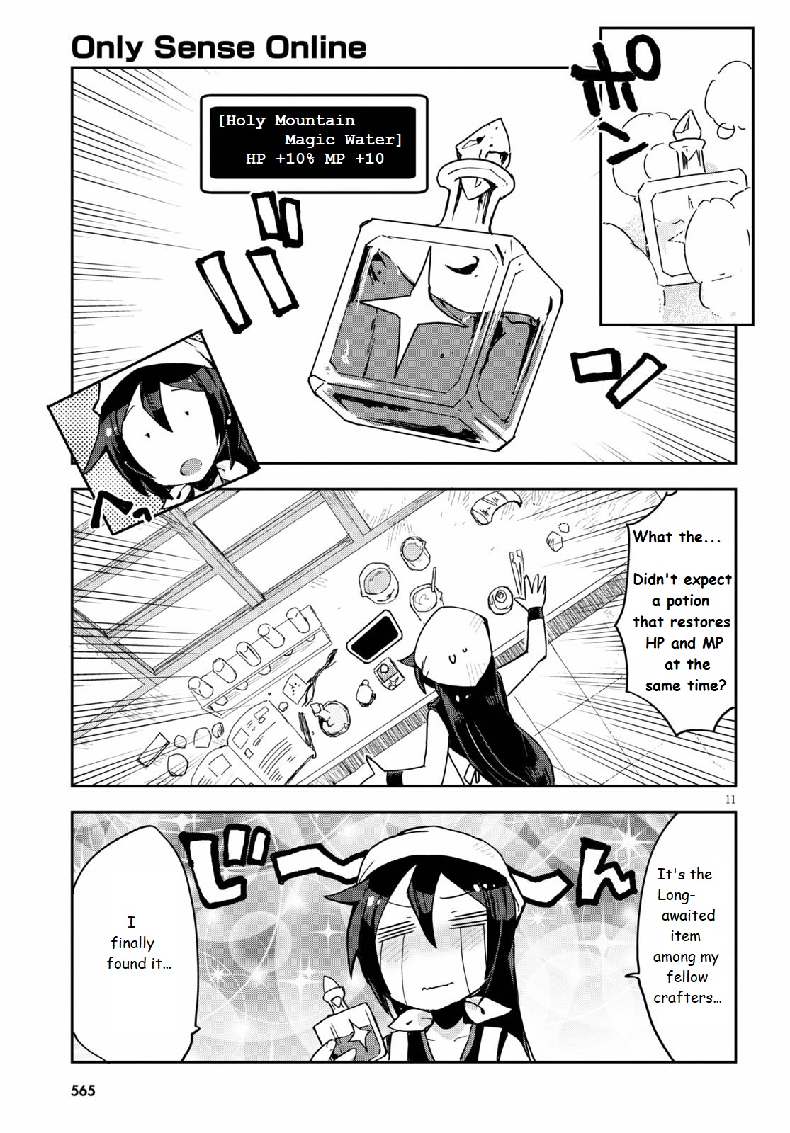 Page 11