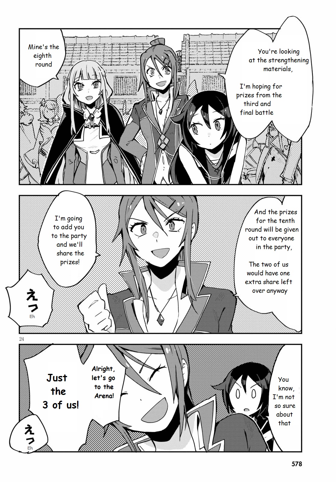 Page 24