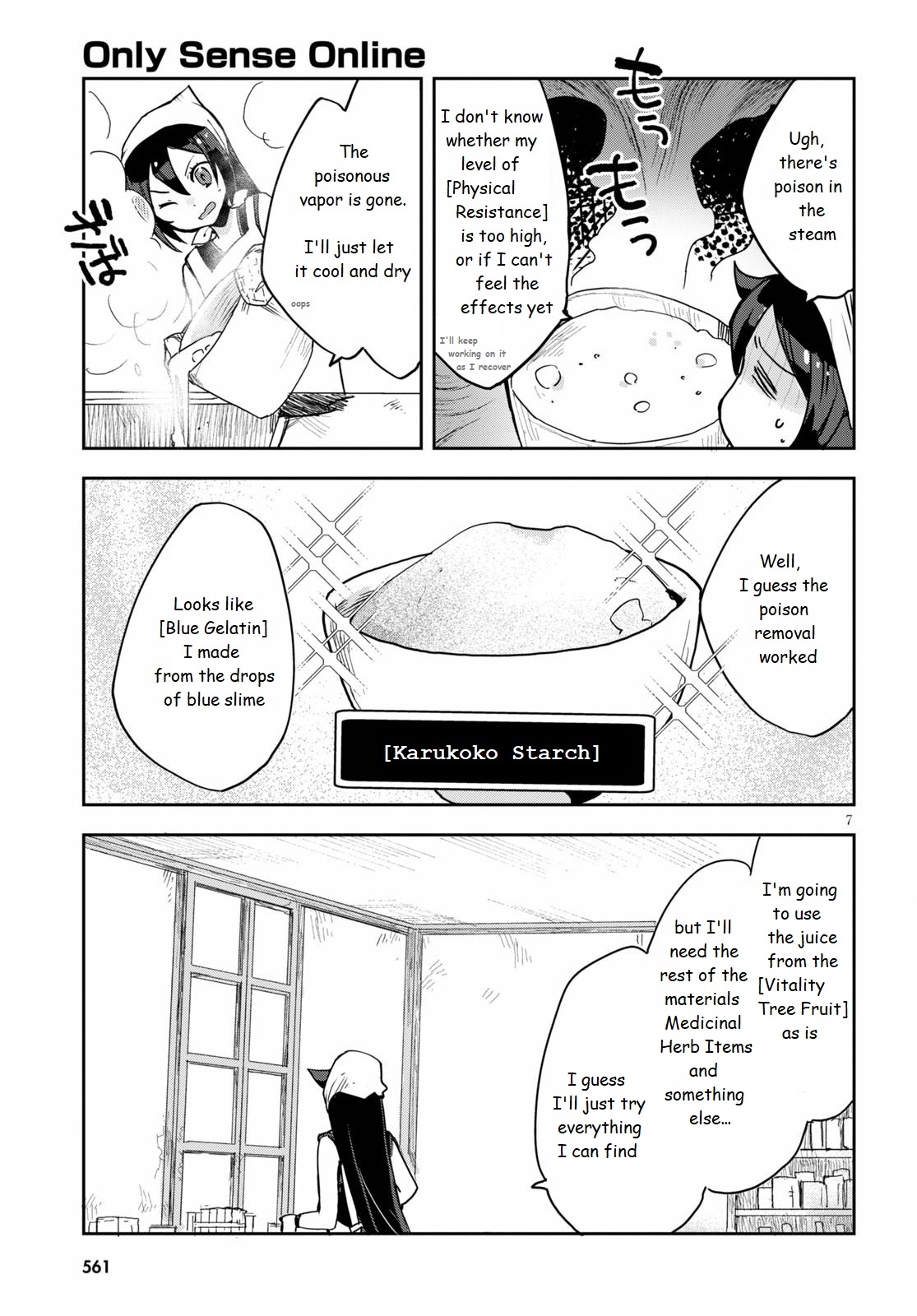 Page 7