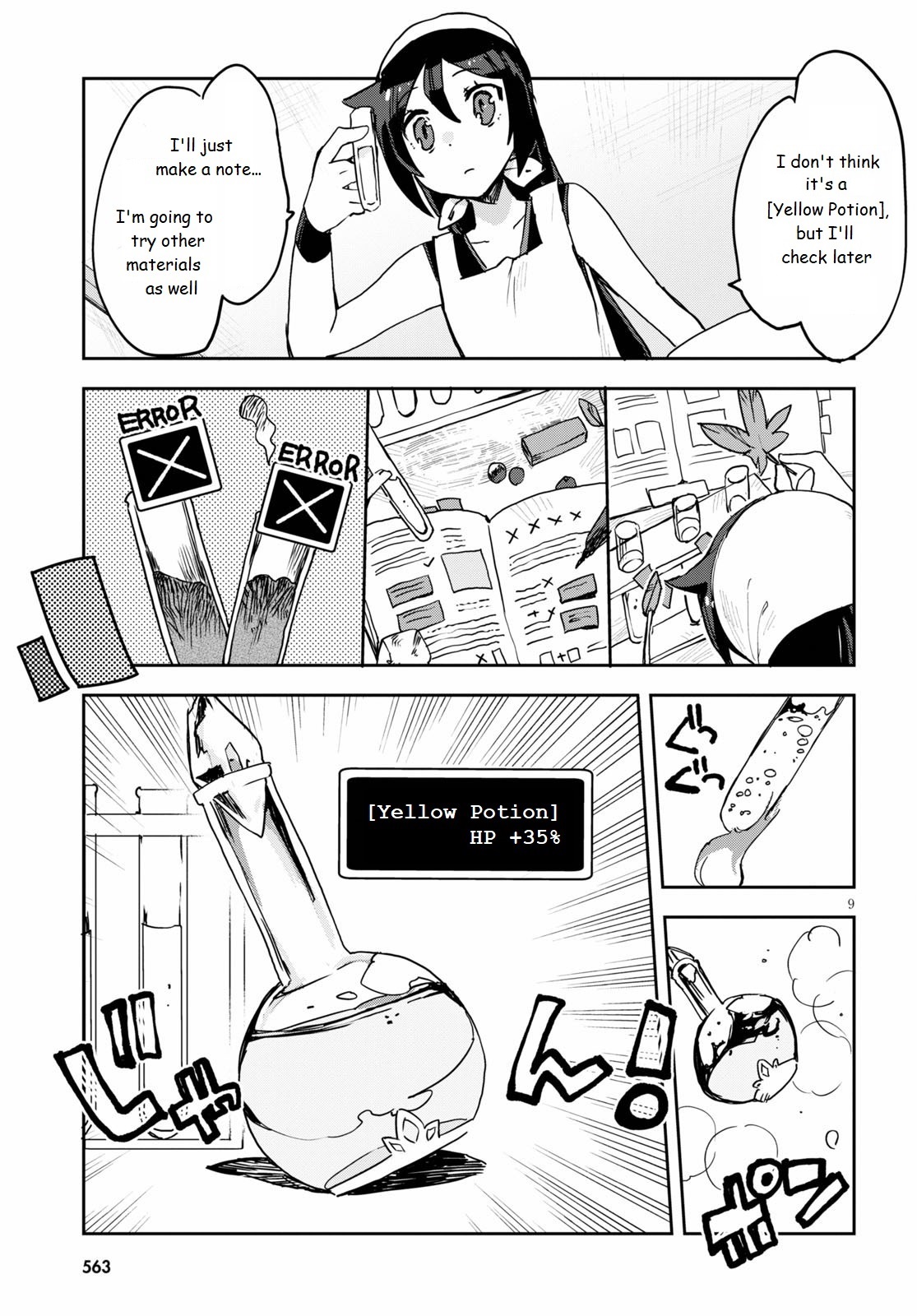 Page 9