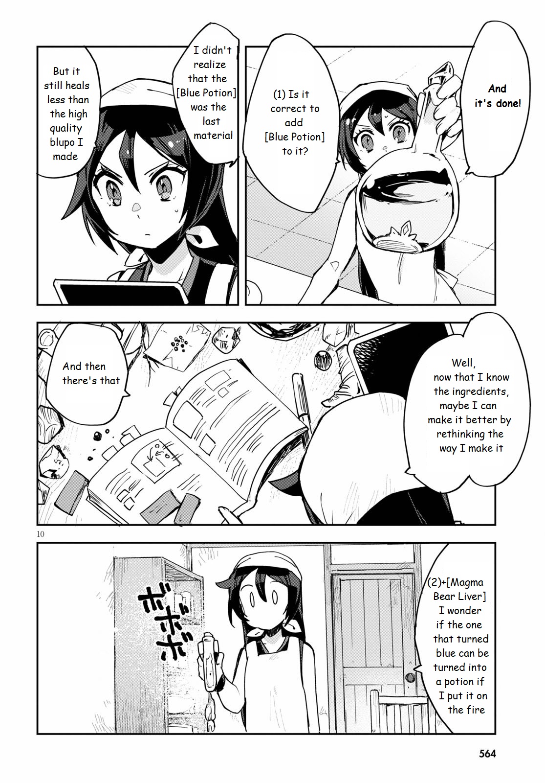 Page 10