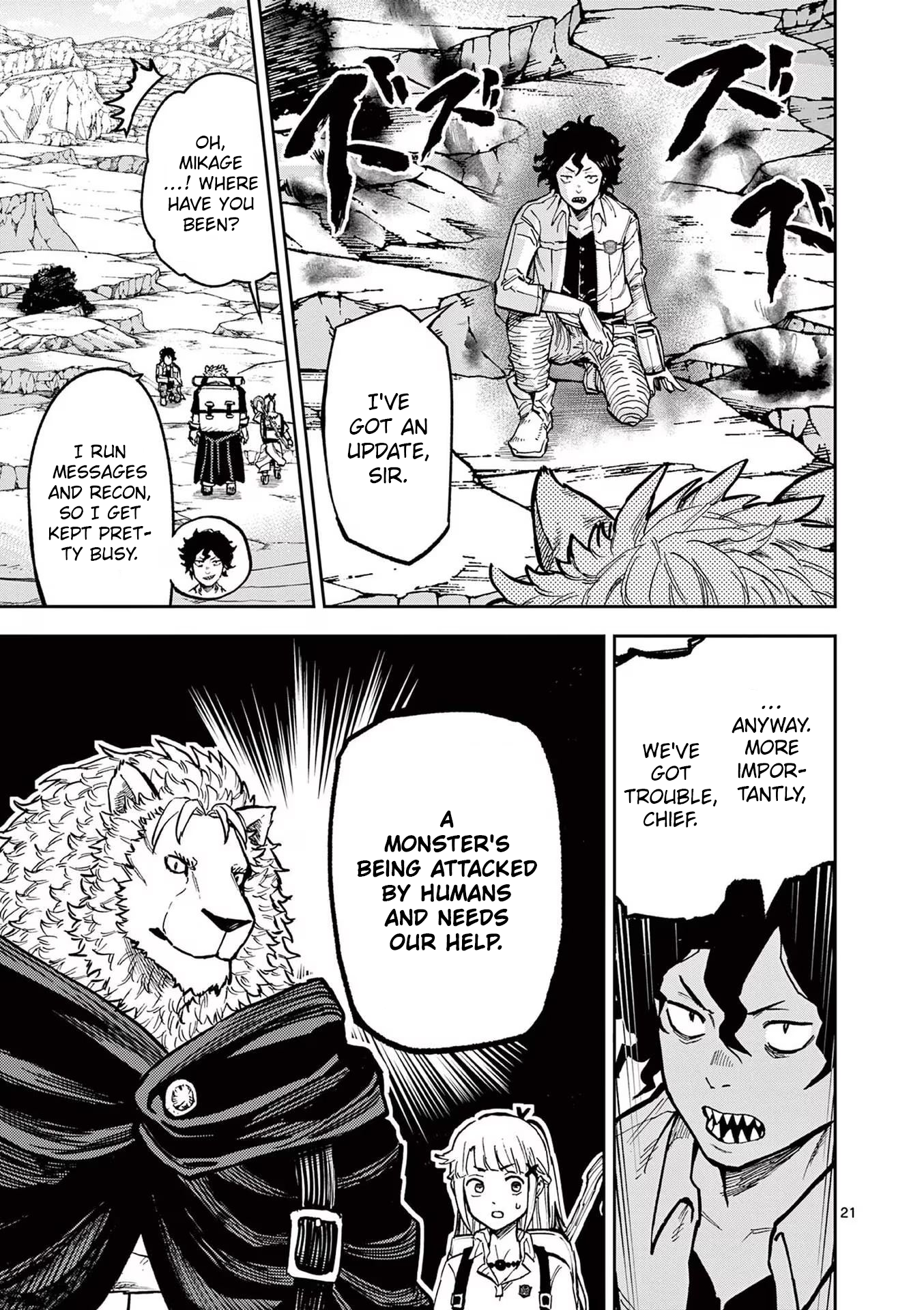 Page 21