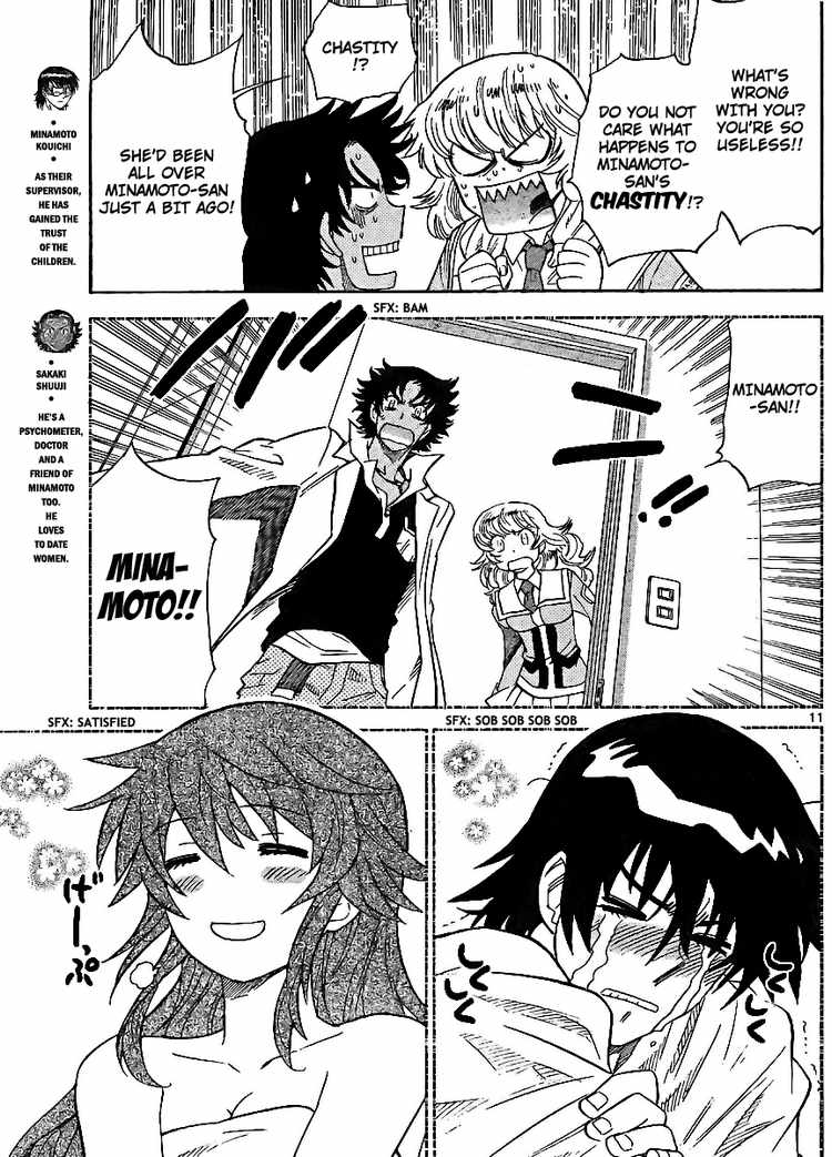 Page 11