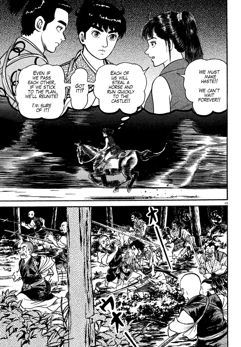 Page 13