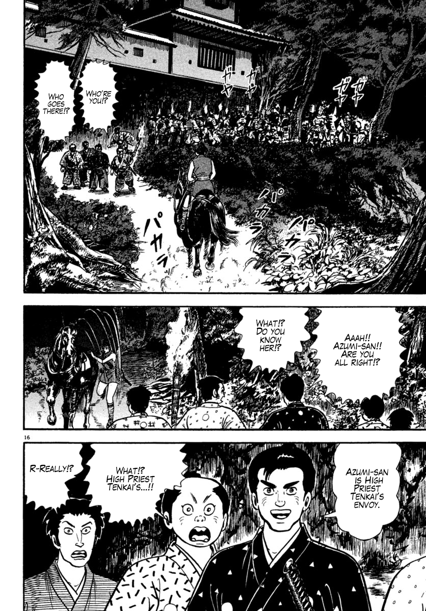 Page 16
