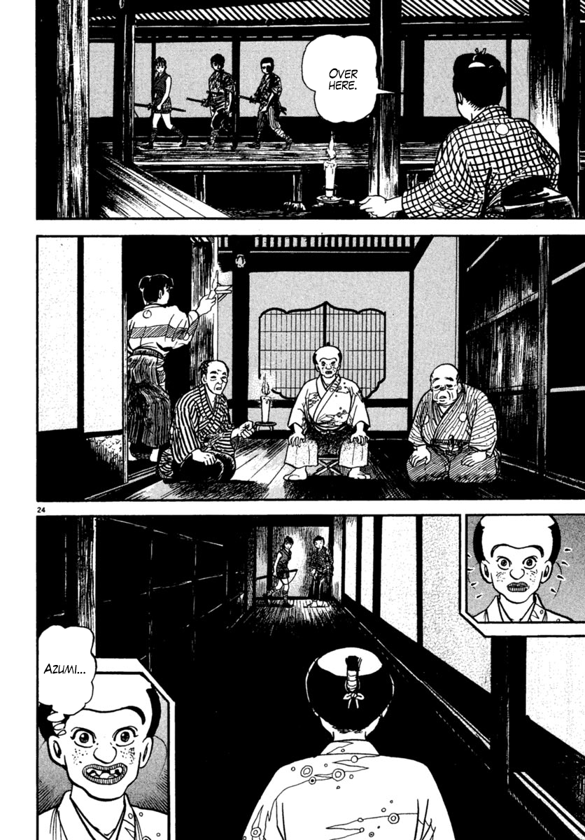 Page 24
