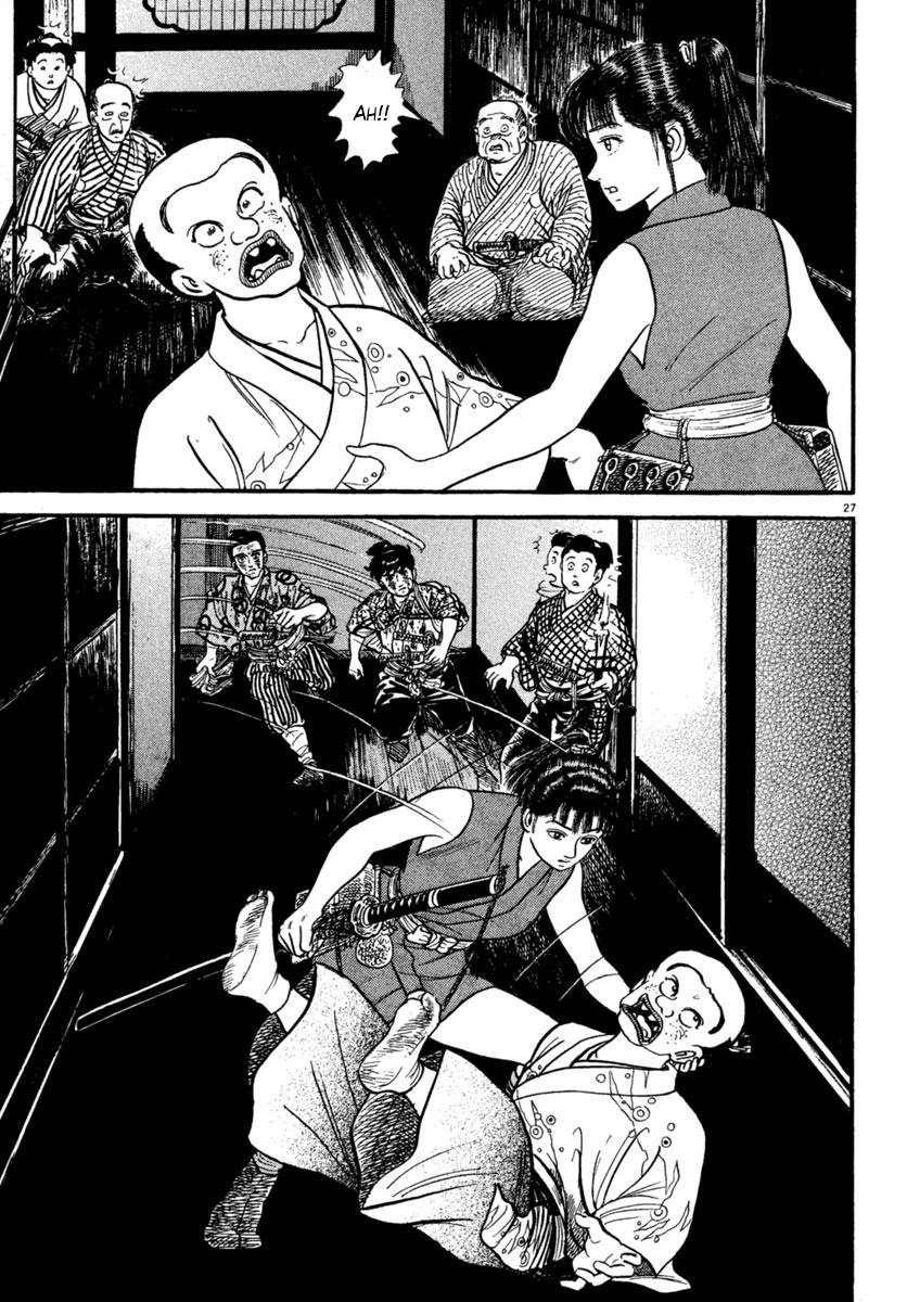Page 27