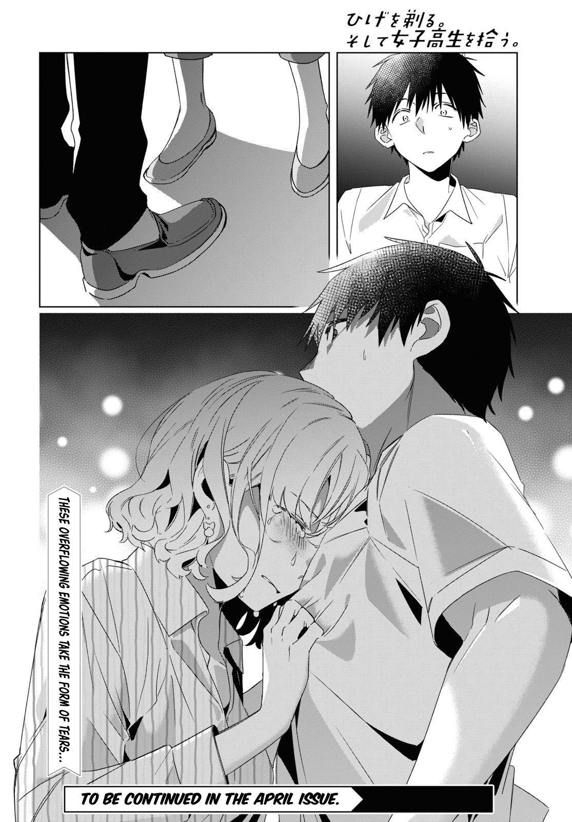 Page 41