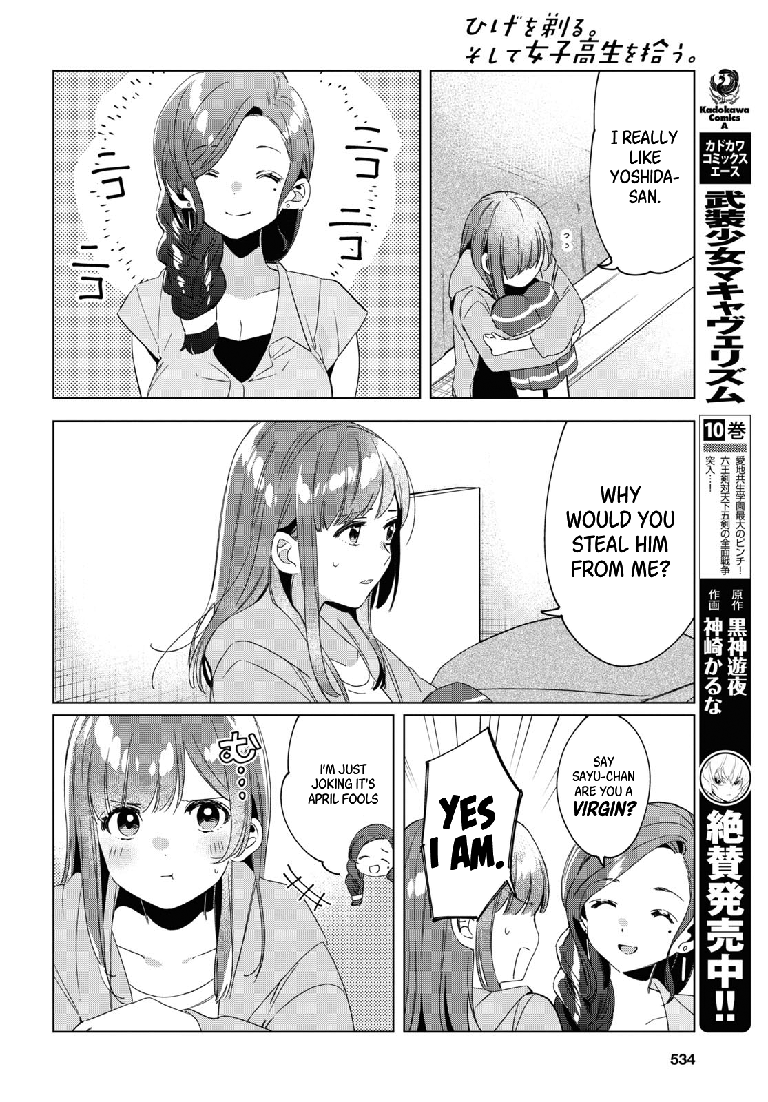 Page 42