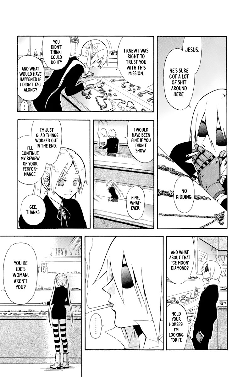 Page 47