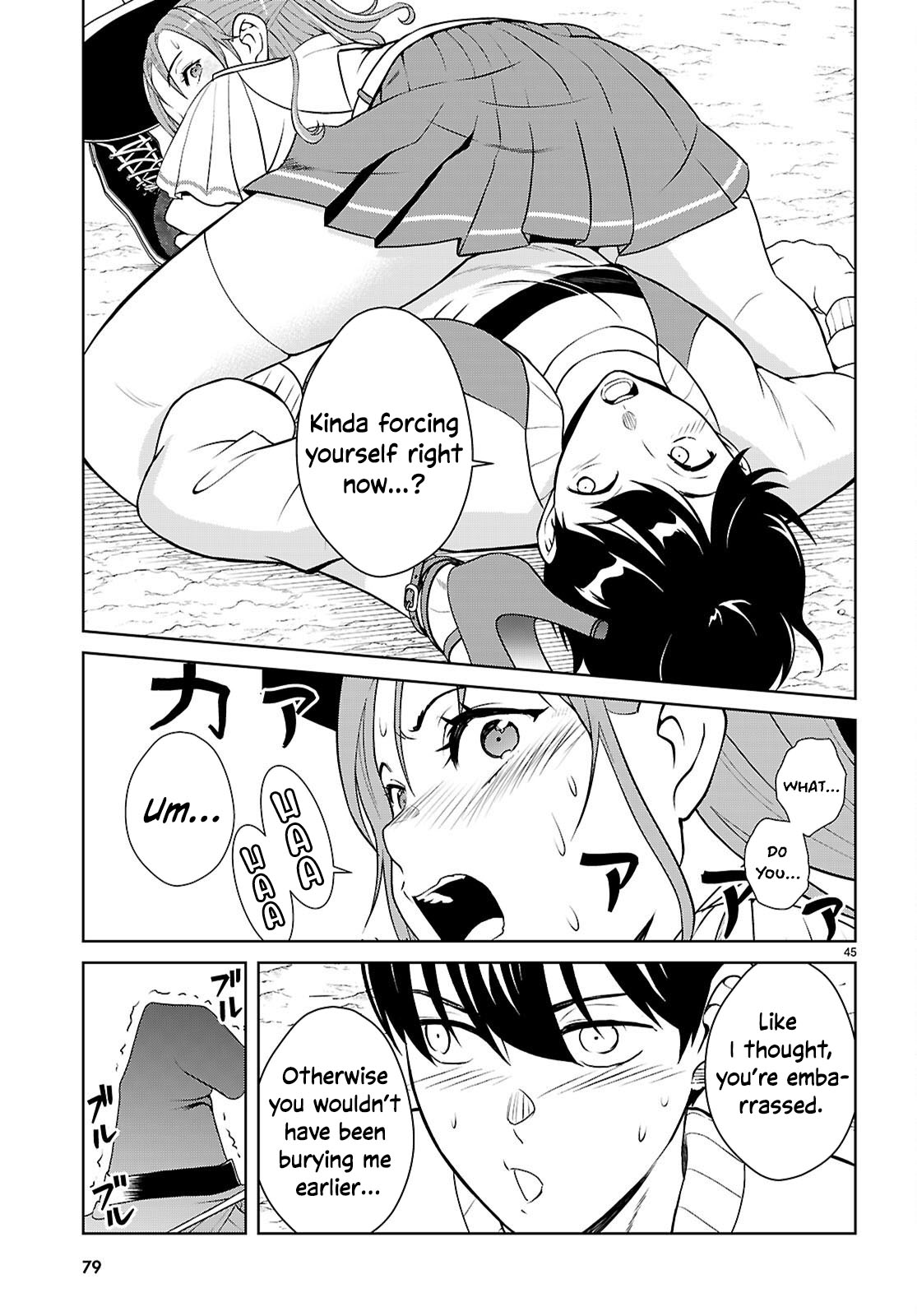 Page 51