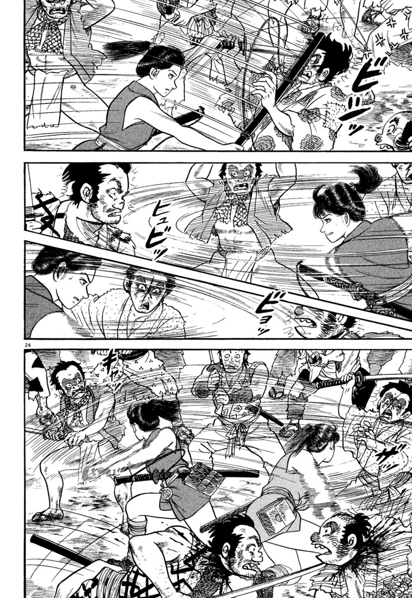 Page 27