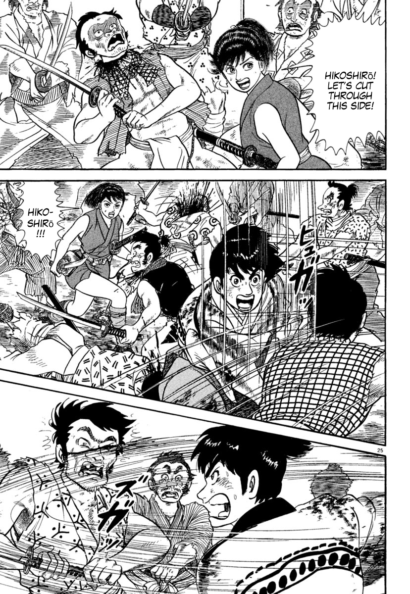 Page 28