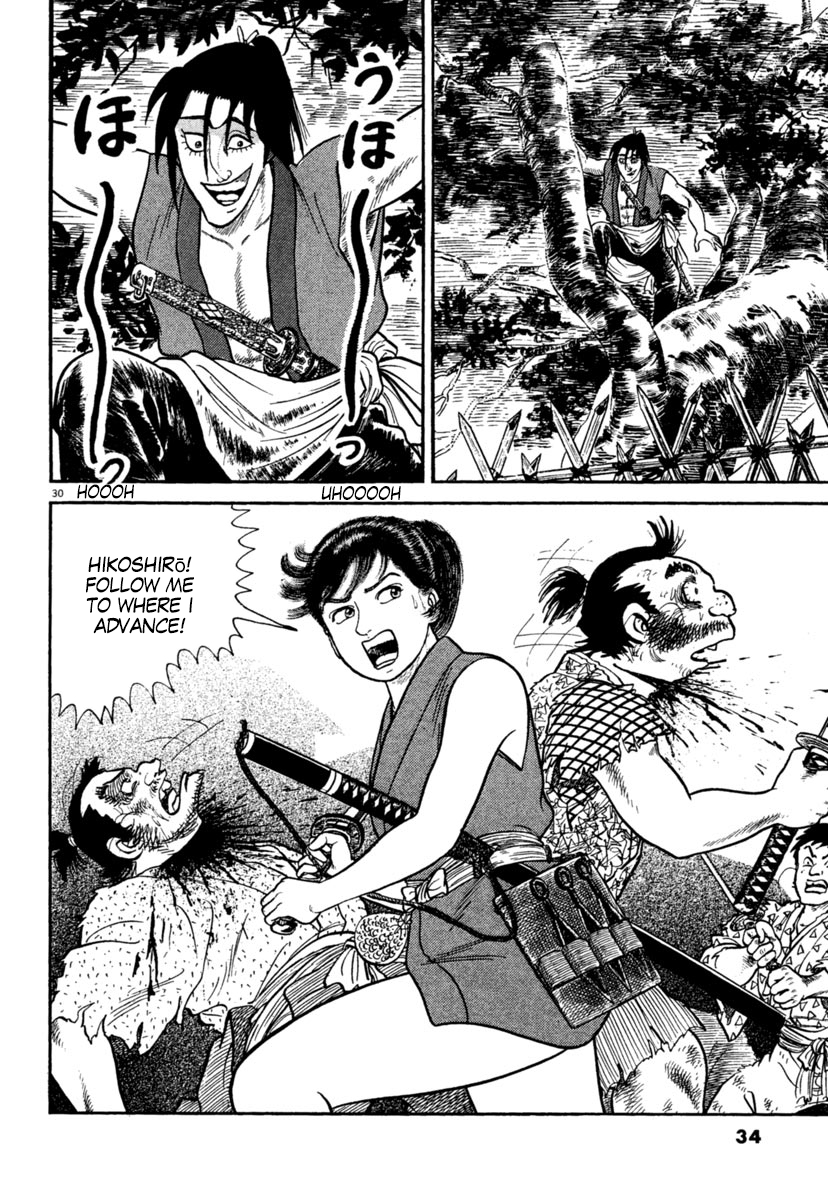 Page 33