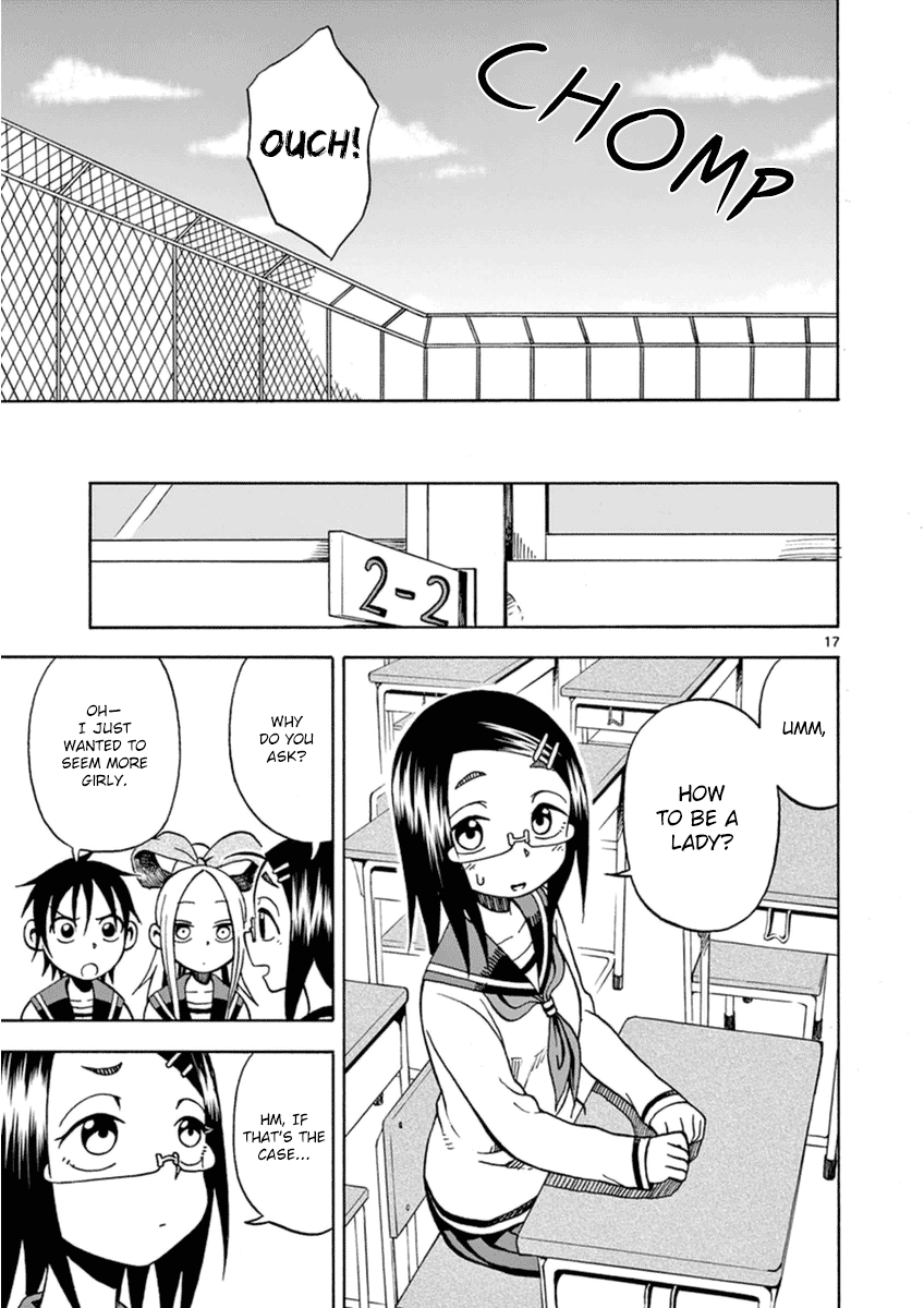 Page 17