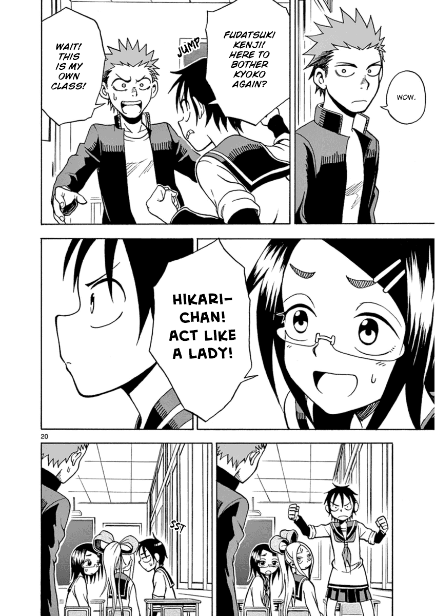 Page 20