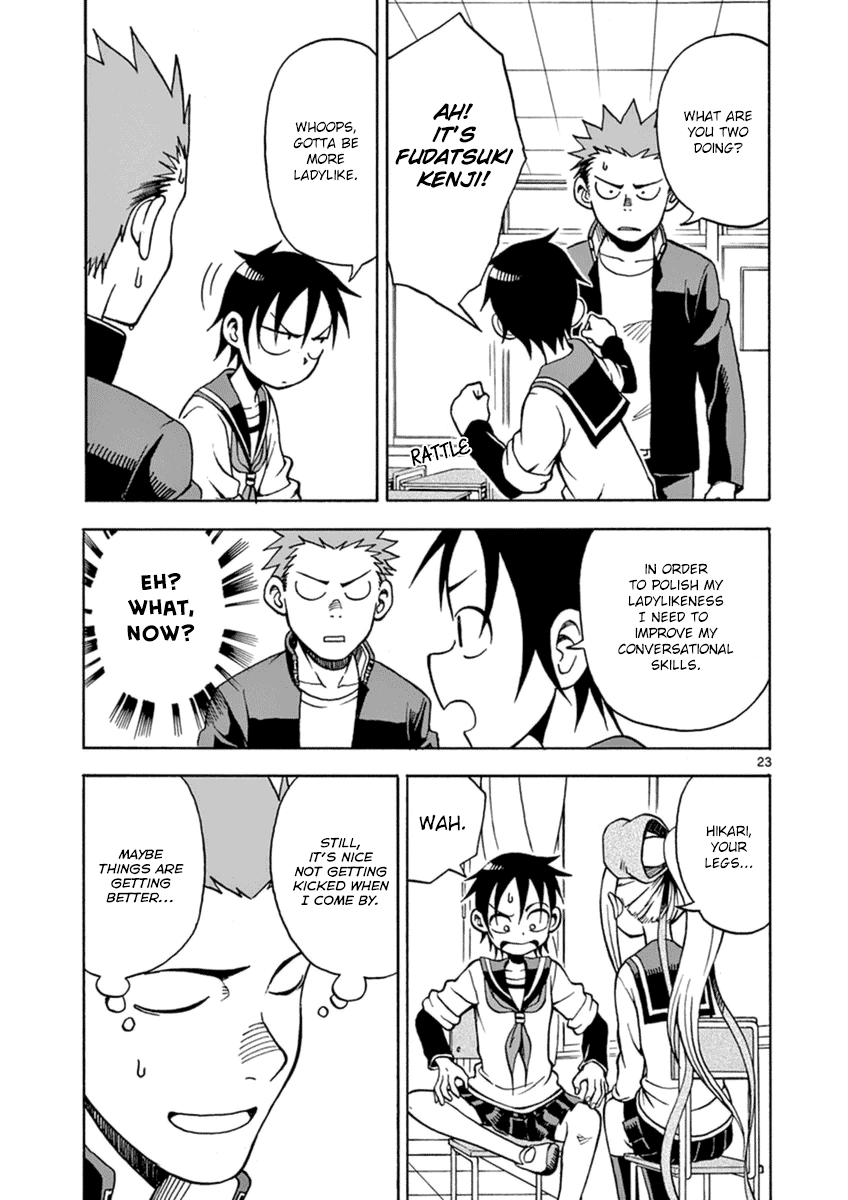 Page 23